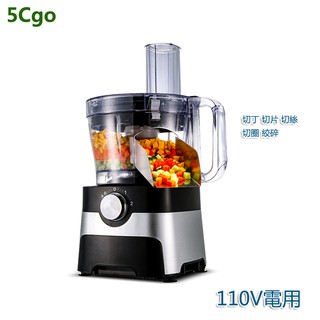 5Cgo臺灣專用切丁機商用切菜機切片切辣椒絞碎土豆切絲機電動胡蘿蔔切丁粒切塊器 110V 含稅 t6278456