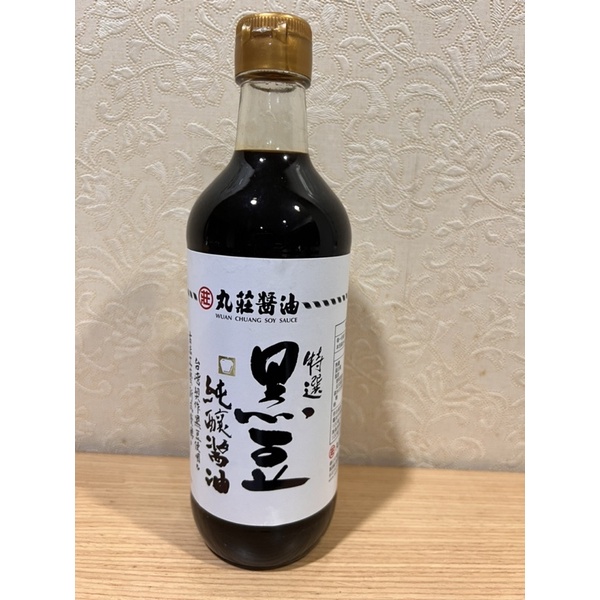 ❤️箱購(12瓶)享優惠💥多件優惠促銷中💢丸莊 特選純釀黑豆醬油450ml🌟超取限4瓶