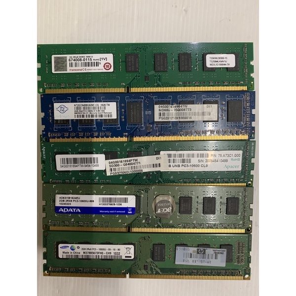桌上型記憶體DDR3 1333 2g 雙面