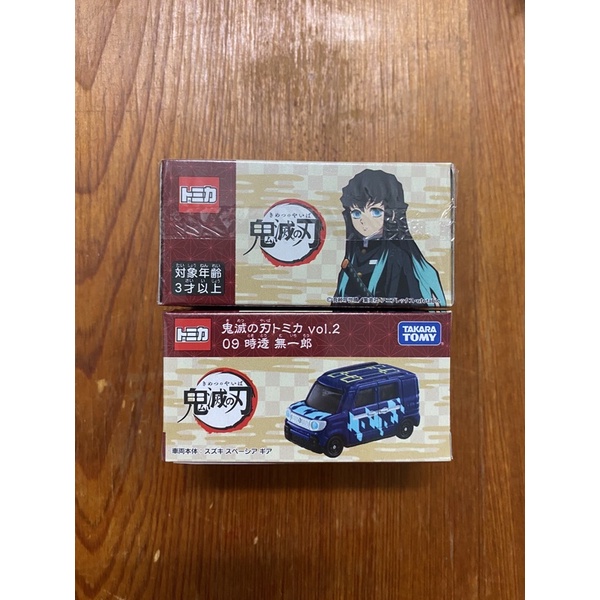 TOMICA 多美卡 09 時透 無一郎 鬼滅之刃