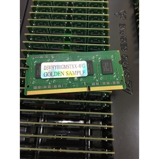 DDR3 1333 1GB sodimm 二手 可用 hynix IC 記憶體
