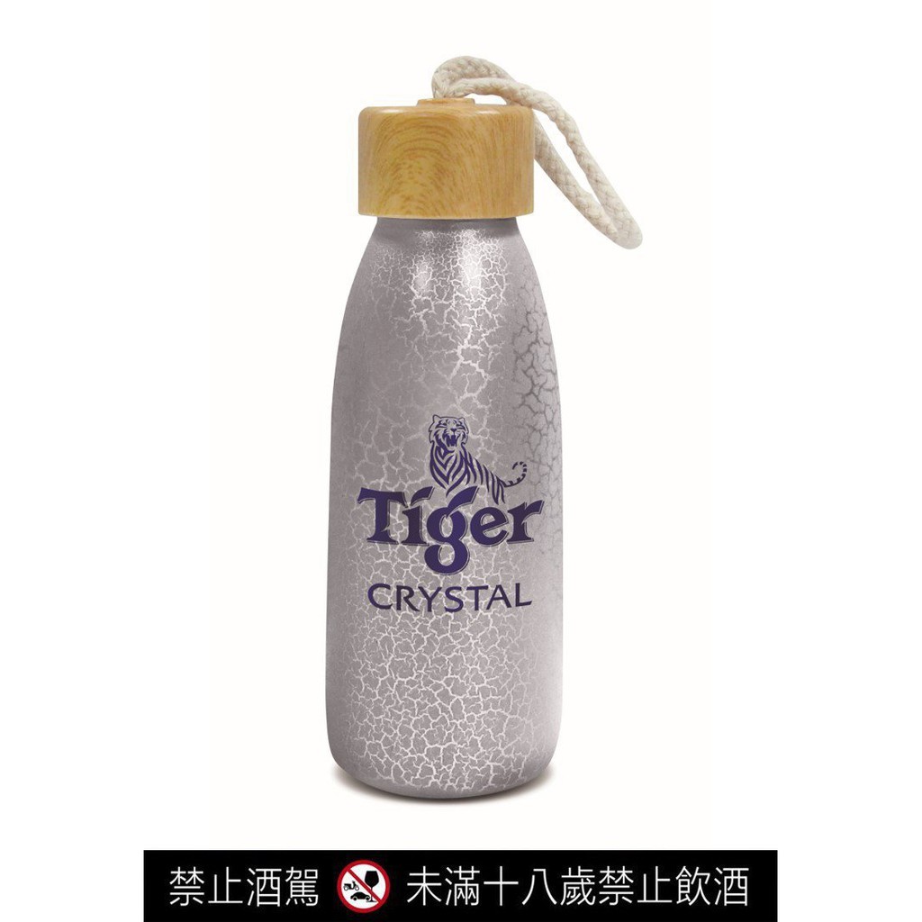 虎牌冰釀隨身瓶全新 蝦皮購物