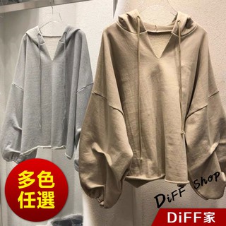 【DIFF】韓版慵懶風寬鬆百搭長袖上衣 長袖上衣 女裝 衣服 寬鬆上衣 顯瘦上衣 素色 長袖t恤 素T 帽T【S97】