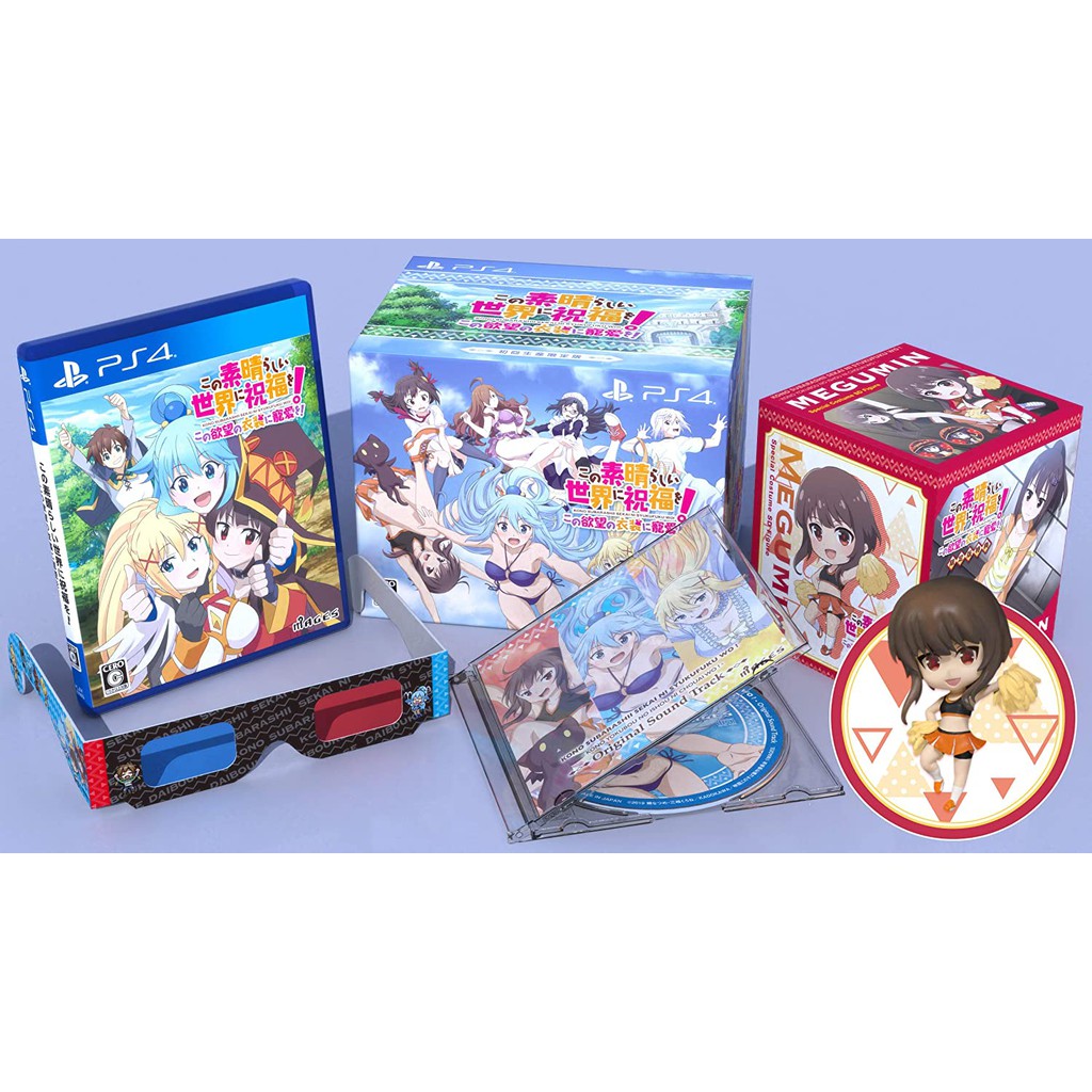 (全新現貨)PS4 為美好的世界獻上祝福！～為欲望的衣裝獻上寵愛～ 限定版 純日版 通常版