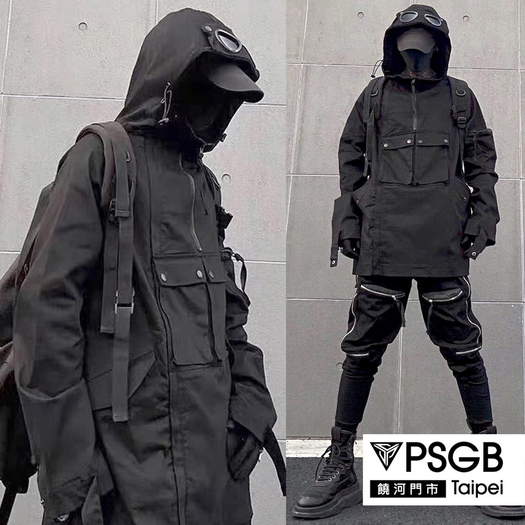 PSGB Taipei - N5-0047 暗黑風鏡帽衝鋒衣-帽外套-忍者-型男必備-騎車-防風-騎士-韓系-街頭-現貨