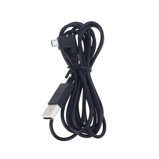 WU iwo 1.8m USB 數據同步充電器充電電源線線適用於 Wacom 數字抽繩數位板 CTL472 672 41
