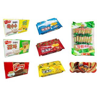 【任異門】【日日旺 綜合餅乾系列】北海道風味夾心餅(檸檬、草莓、牛奶)