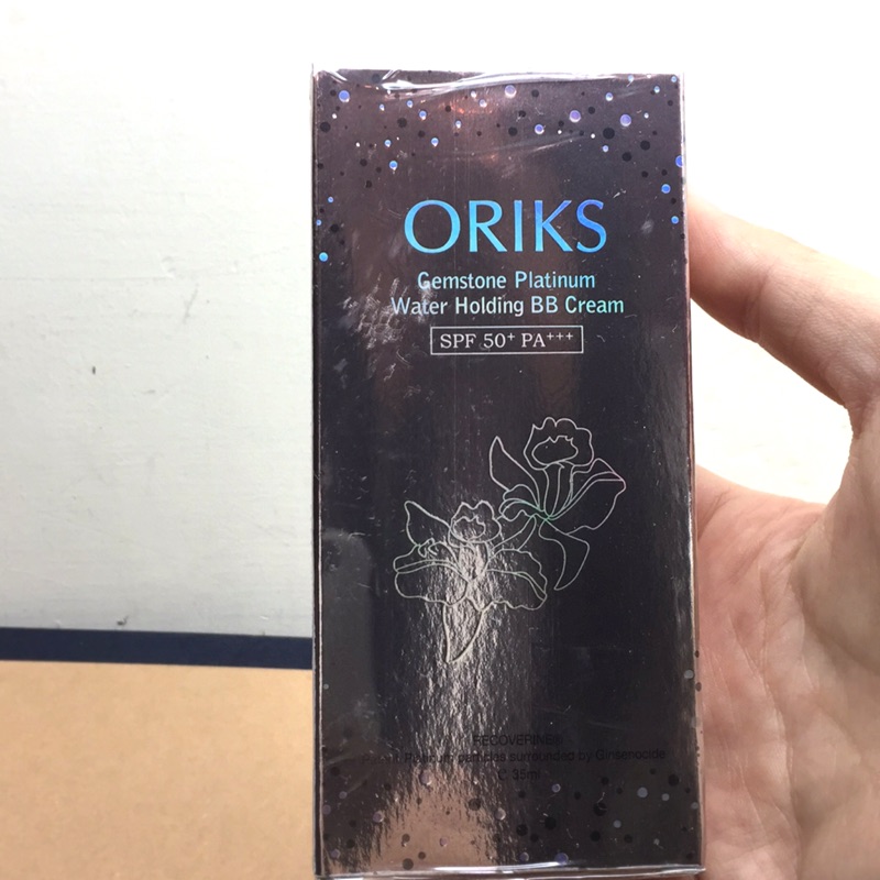 ORIKS白金寶石BB霜SPF50+ pa+++