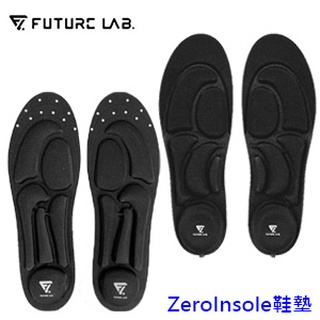 【現貨/免運】未來實驗室 ZeroInsole / 2.0無重力鞋墊 減壓 鞋墊 輕薄 氣壓減震
