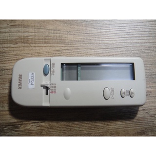 三菱 BEAVER 原廠冷氣遙控器 RKP502A001