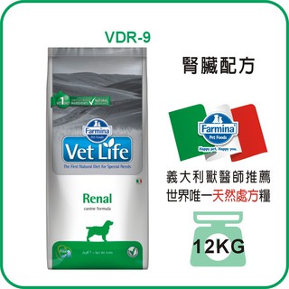 法米納 犬用 處方 腎臟 血糖管理 泌尿道結石管理照護 腸胃道 水解蛋白 12公斤