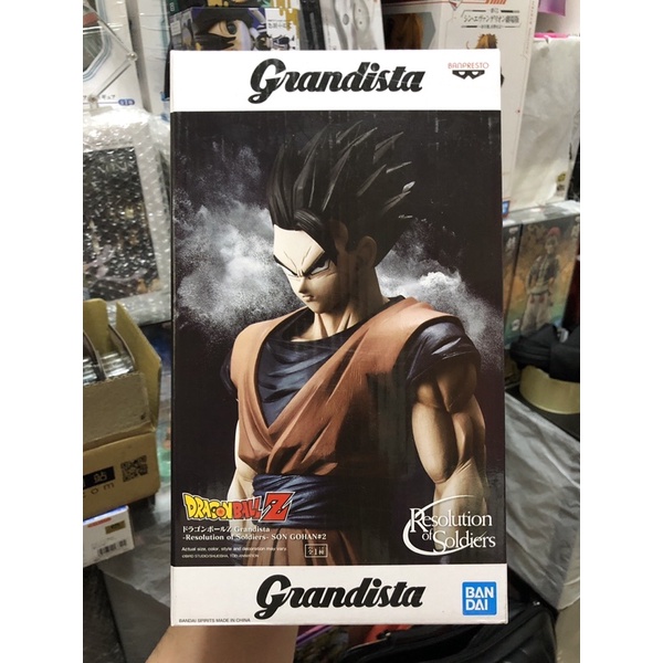 代理版 七龍珠 Grandista GROS 孫 悟飯 青年版