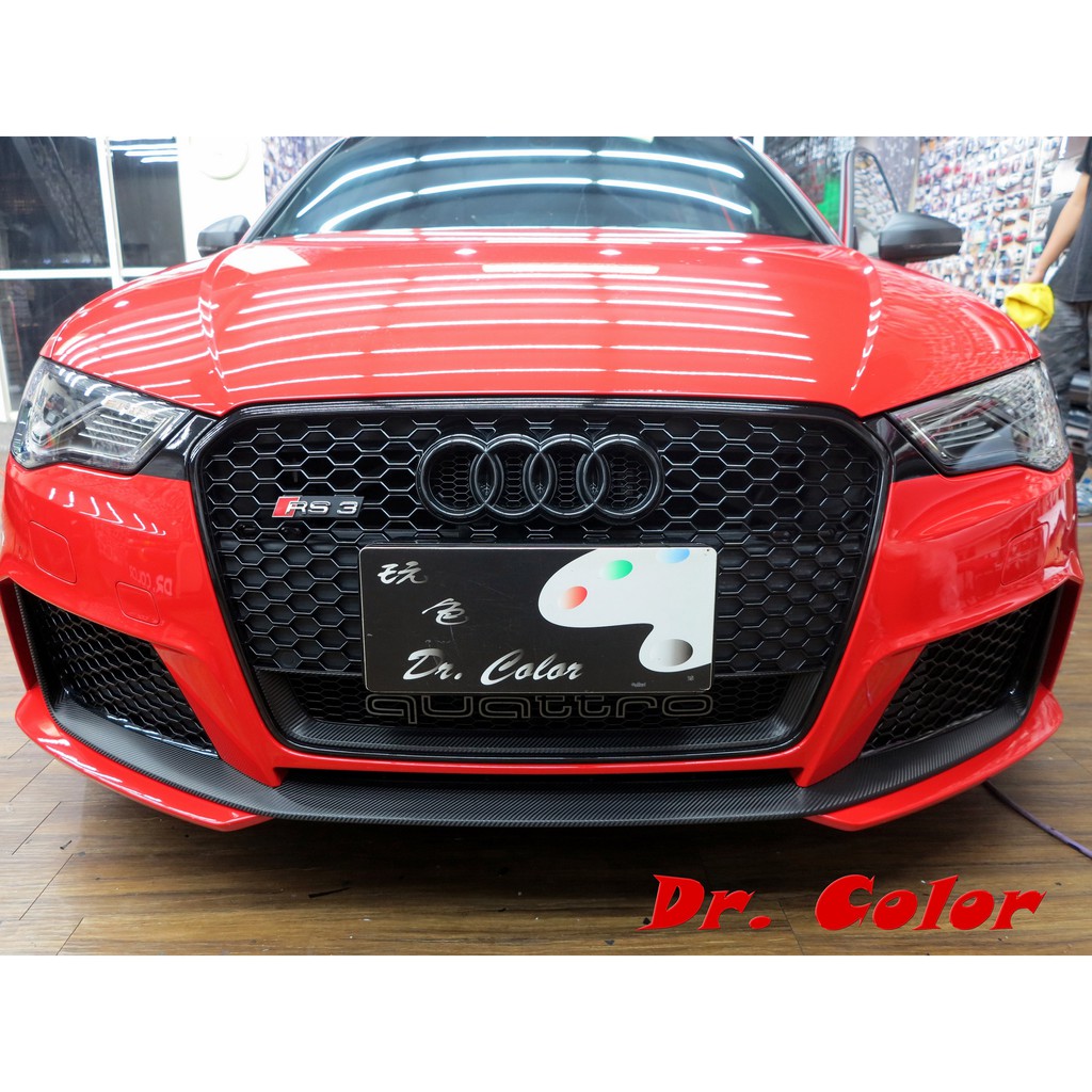 Dr. Color 玩色專業汽車包膜 Audi RS3 高亮黑/黑carbon_水箱護罩/前保局部/後視鏡/窗框/後擾流