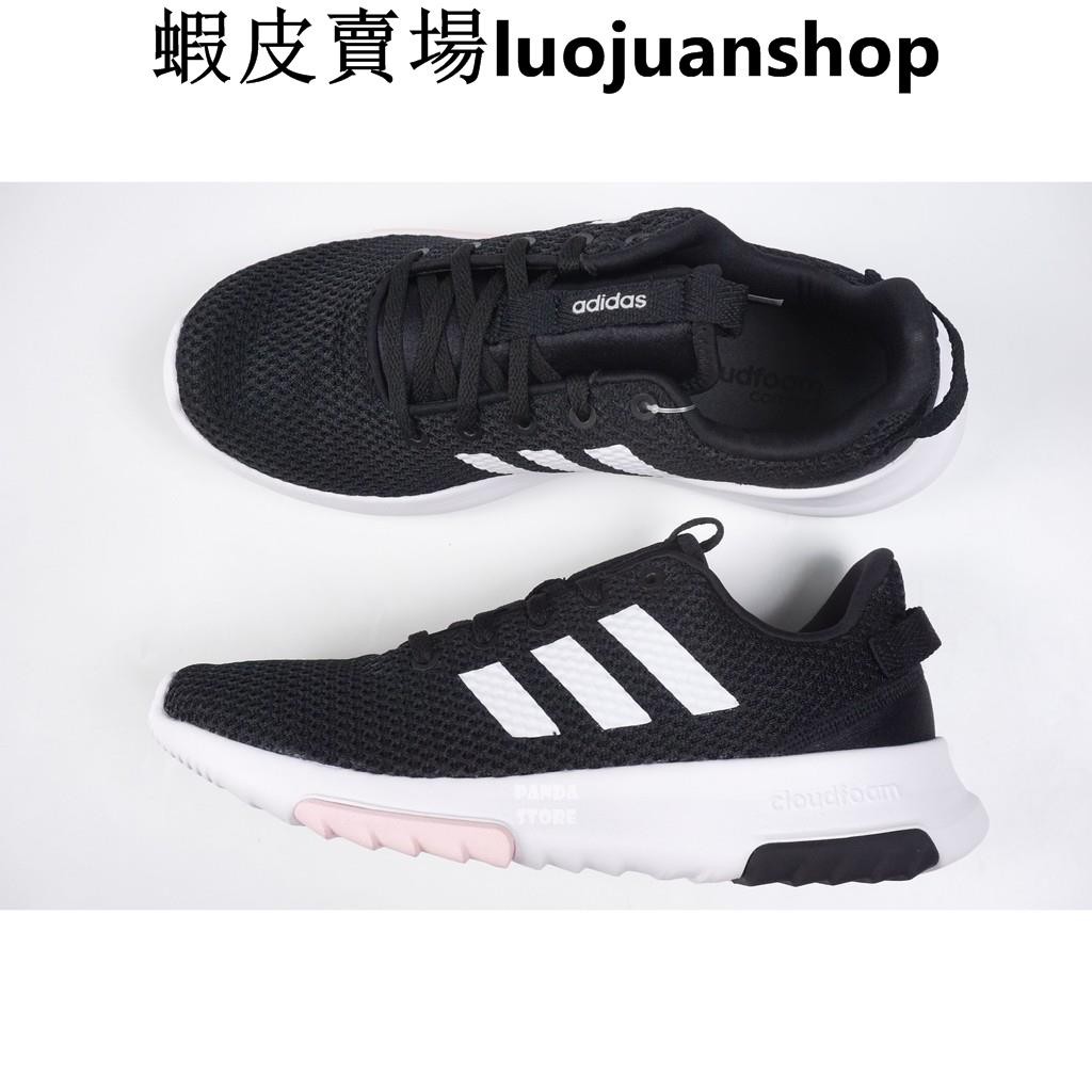 adidas ee8131