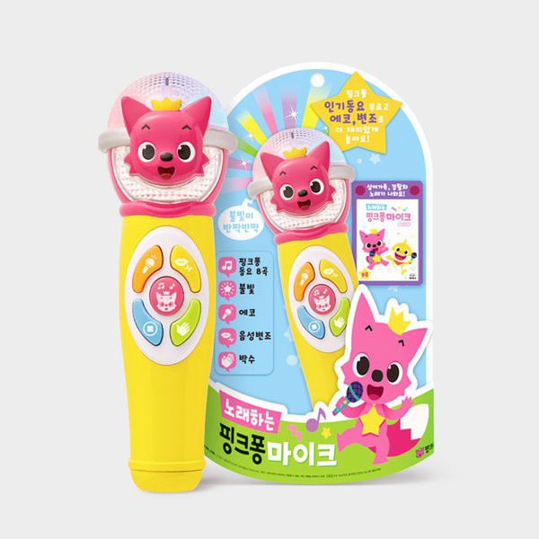 Pinkfong 碰碰狐 韓國原裝麥克風 聲光音樂KTV唱歌玩具 內建8首歌曲 Baby Shark鯊魚寶寶家族玩具禮物