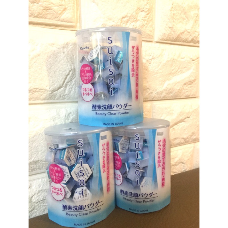 日本代購「現貨」佳麗寶suisai酵素洗顏粉