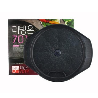 Living on 韓式燒烤盤(SW-701P)韓國原裝進口/排油設計 網燒達人/不沾鍋/韓式烤盤