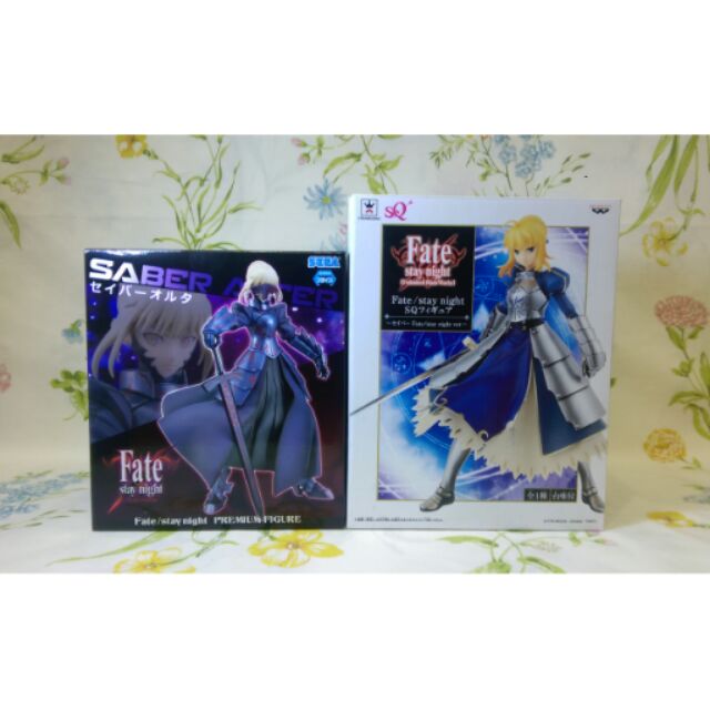 景品 fate SQ 黑塞巴 saber alter