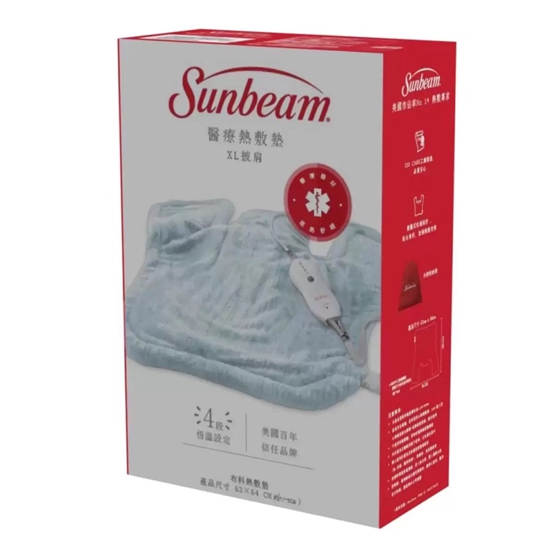 ［ 代購 ］ Sunbeam 夏繽