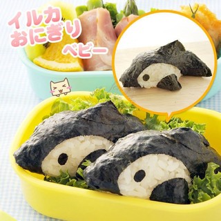 ♡松鼠日貨♡日本進口 Arnest 正版 海豚 造型 飯糰 壓模+海苔 壓模 ♪