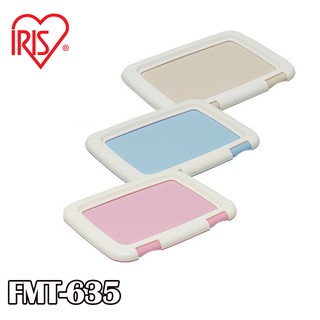 【IRIS】平面狗便盆(FMT-635) 茶/青/桃/白/棕