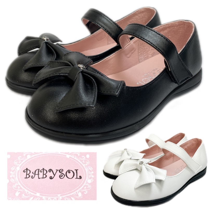 台灣製 女童黑皮鞋 白皮鞋 學生鞋 babysol 花童鞋 演奏表演鞋