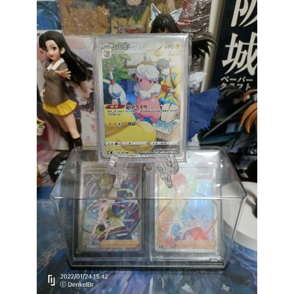 ❄️色違瑪俐❄️展示用 ptcg 寶可夢卡牌 非賣品 小菊兒 chr sr