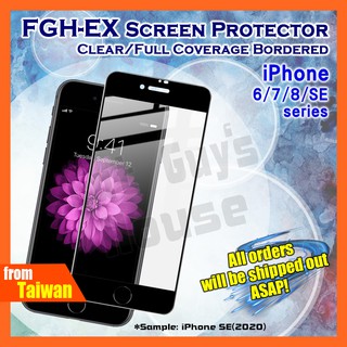 IPHONE 6 6S 7 8 PLUS SE 2020 FGH-EX Screen Protector