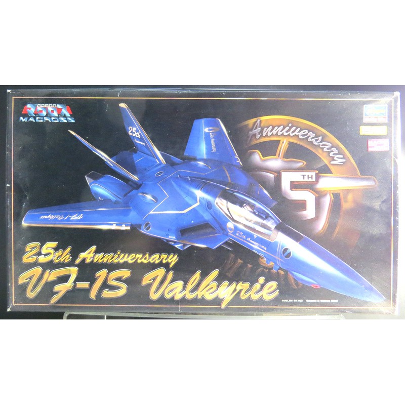 長谷川 Hasegawa 1/72 組裝模型 飛機 25th VF-1S MACROSS 超時空要塞 (燙金貼紙)現貨