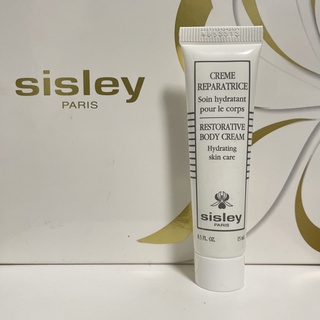 Sisley 希思黎 極致修護水潤身體乳 15ml