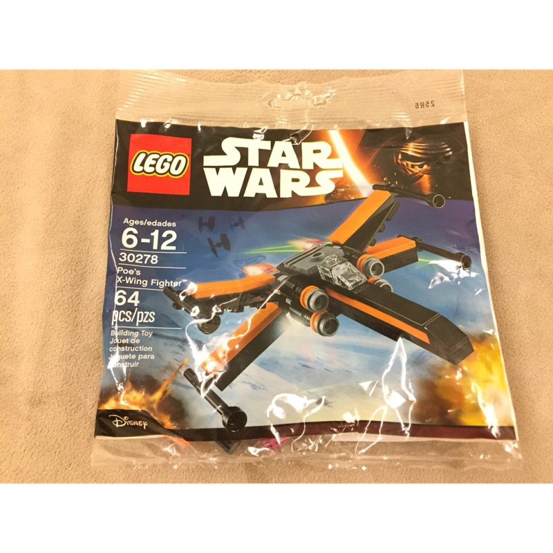 |Mr.218|有現貨 Lego 30278 Star Wars X-Wing 樂高星際大戰系列戰鬥機包全新未拆