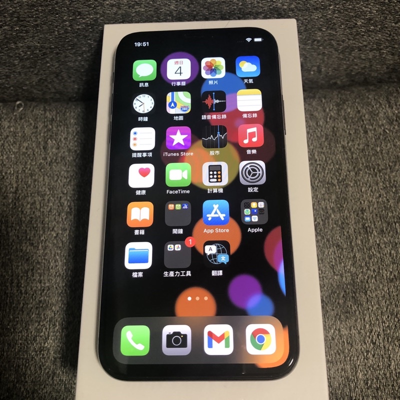 iPhone X 64g 黑 二手 電池94% 外觀良好 FaceID失效其他功能皆正常 iphonex 8plus