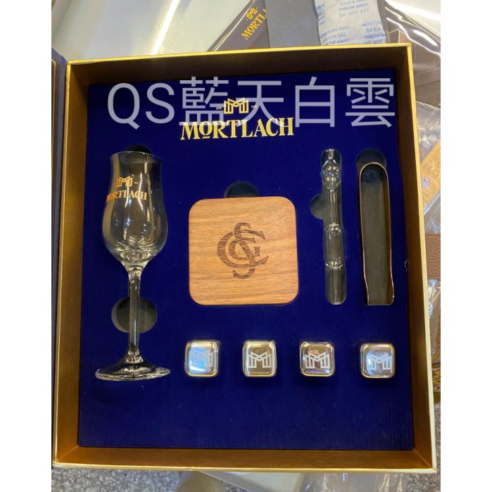 慕赫威士忌的價格推薦 21年11月 比價比個夠biggo