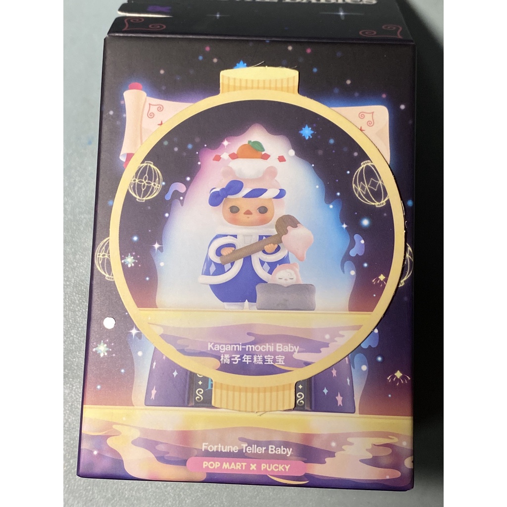 泡泡瑪特 畢奇 Pucky 精靈園遊會系列 精靈 祭典 園遊會 燒烤貓寶寶 橘子年糕寶寶 盒玩 盲盒 公仔