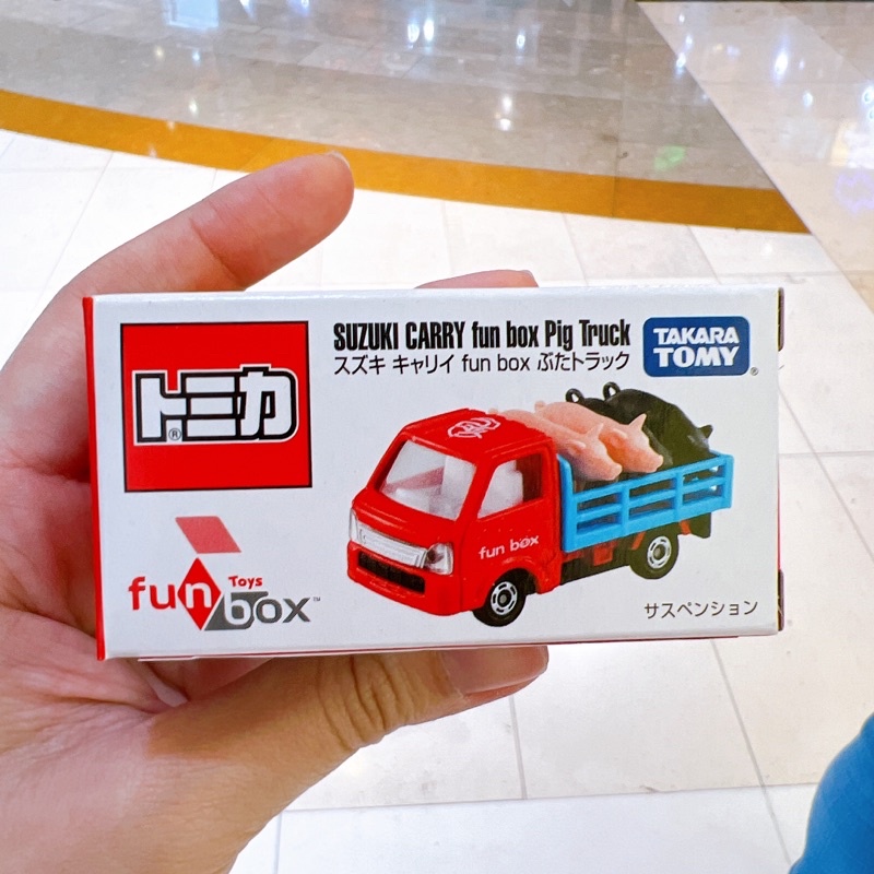 Tomica 小豬車 fun box會場限定