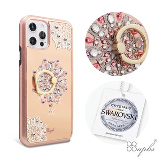 apbs iPhone 12 mini&12&12Pro&12 Pro Max 施華彩鑽全包鏡面雙料指環扣手機殼-映雪戀