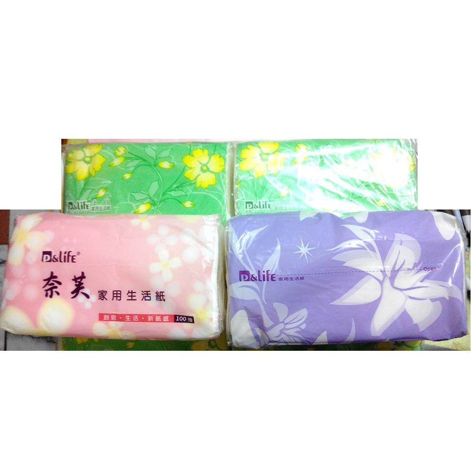 奈芙抽取式衛生紙100抽x1包 蝦皮購物