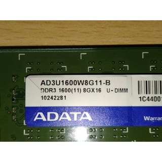 二手 威剛 ADATA DDR3 1600(11) 8GX16 U-DIMM 終保桌機雙面記憶體
