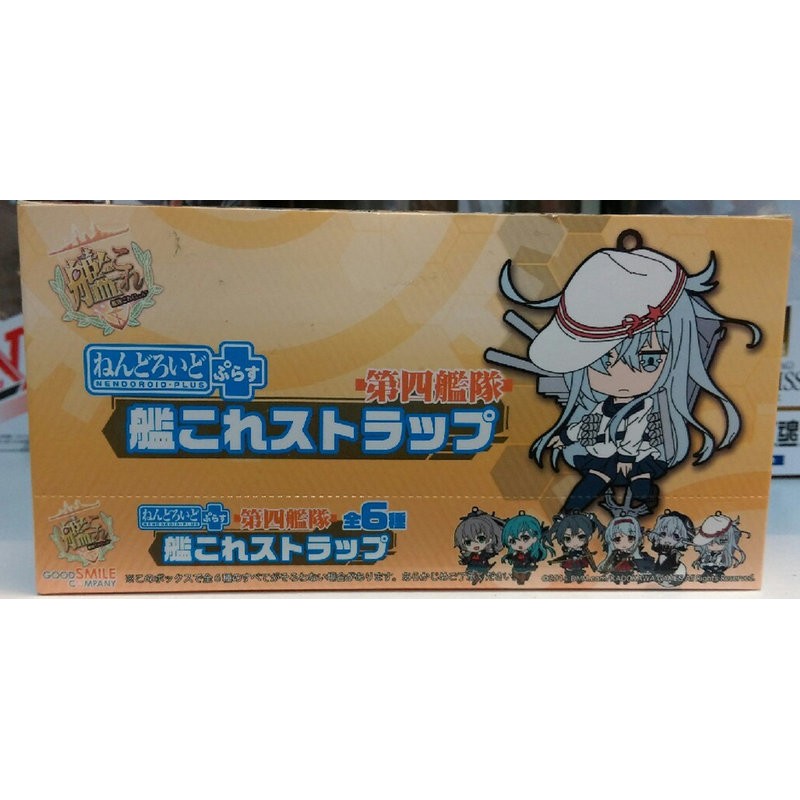 模物 現貨正版盒玩第四艦隊收藏艦娘全6種 一中盒6入 蝦皮購物