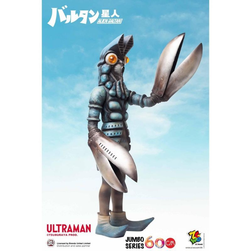 ZCWO 巴爾坦星人 60cm 公分 可動完成品
