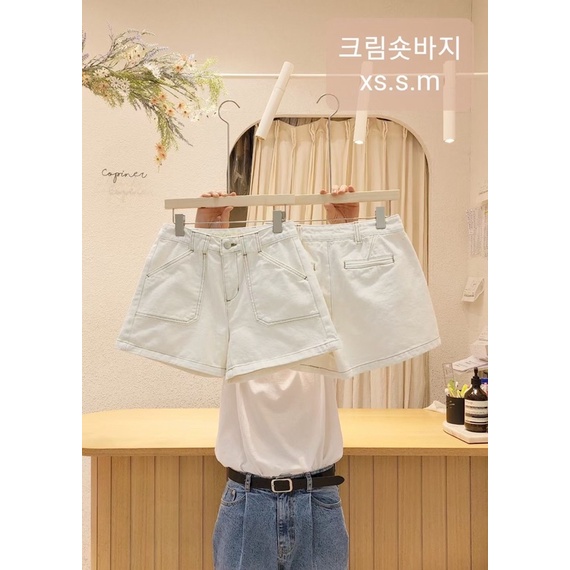現貨-韓國Copiner奶油短褲 25290