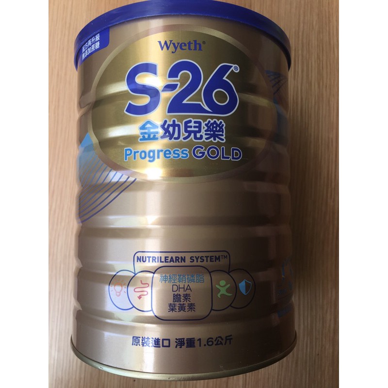 惠氏S26 金幼兒樂1.6kg《全新未拆封》