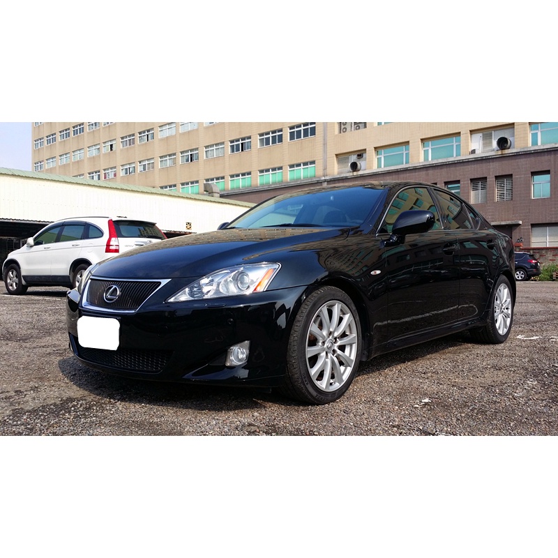 FB:硬硬的車庫凌志 LEXUS\IS250 2.5 黑 NAVI 08年中古車 二手車 桃園 汽車 車用 強力過件