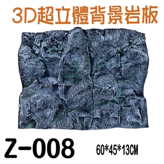 岩板背景 優惠推薦 21年9月 蝦皮購物台灣