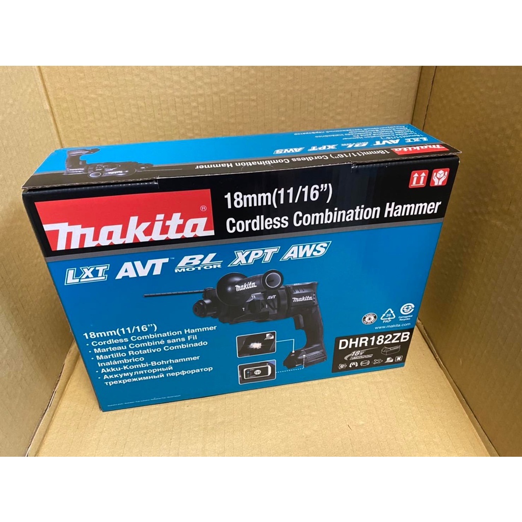 makita 牧田 DHR182(黑) 充電式18V無刷免出力鎚鑽 DHR182ZB(黑) 台灣現貨