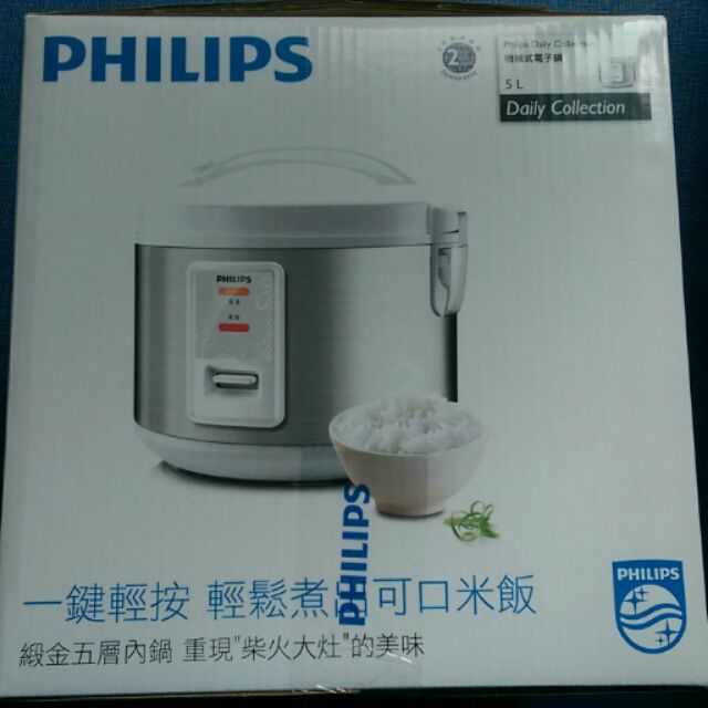 飛利普電子鍋Philips HD3007