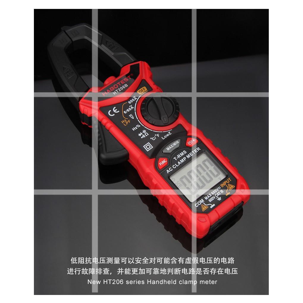 電流勾表的價格推薦第13 頁 21年7月 比價比個夠biggo