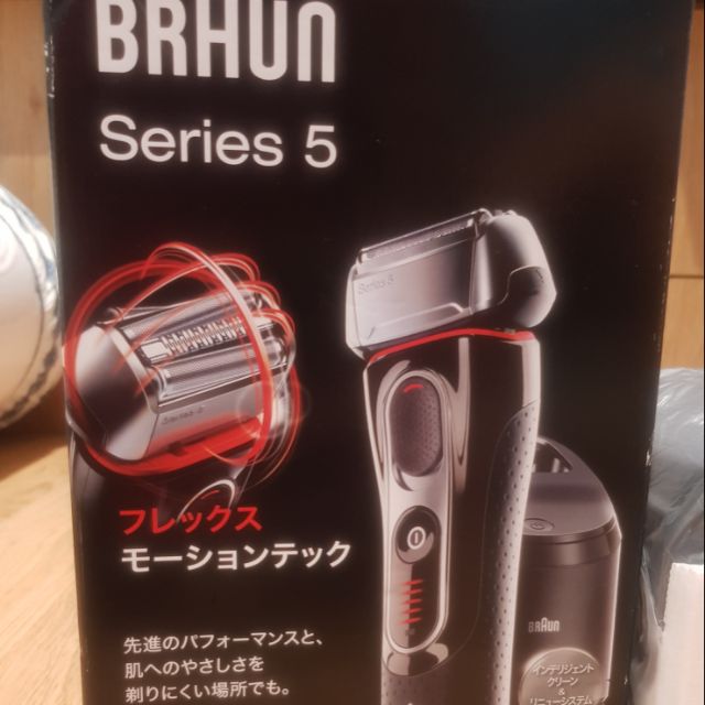 百靈BRAUN 新5系列 5090cc 電動刮鬍刀 刮鬍刀