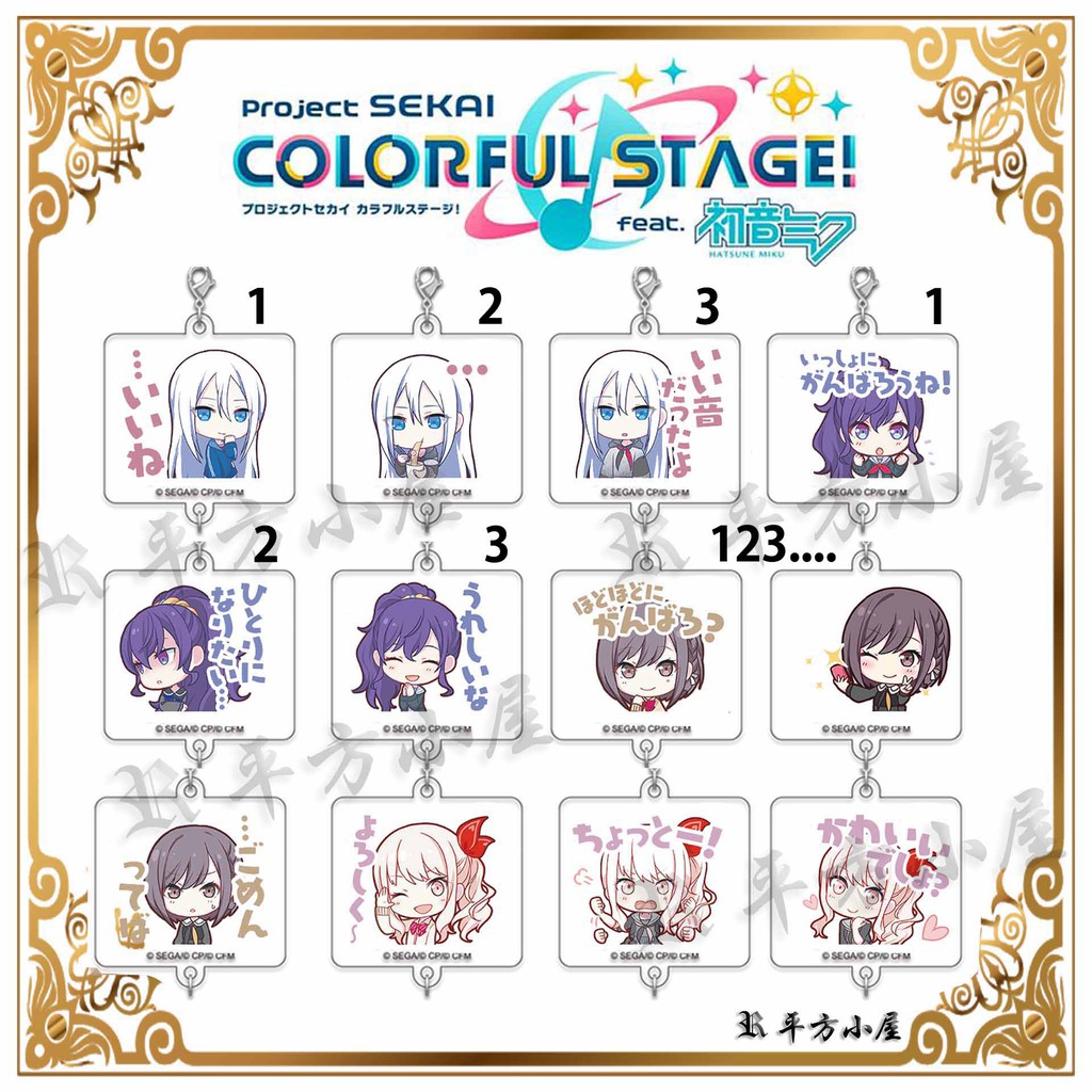 東雲 優惠推薦 21年9月 蝦皮購物台灣