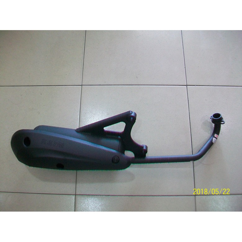 新VINO50  排氣管  市面品